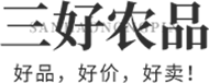 三好农品logo